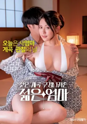 飞马影院剧情电影长街旧梦海报